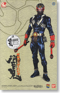 project BM! No.003 仮面ライダー響鬼 (ドール) - ホビーサーチ