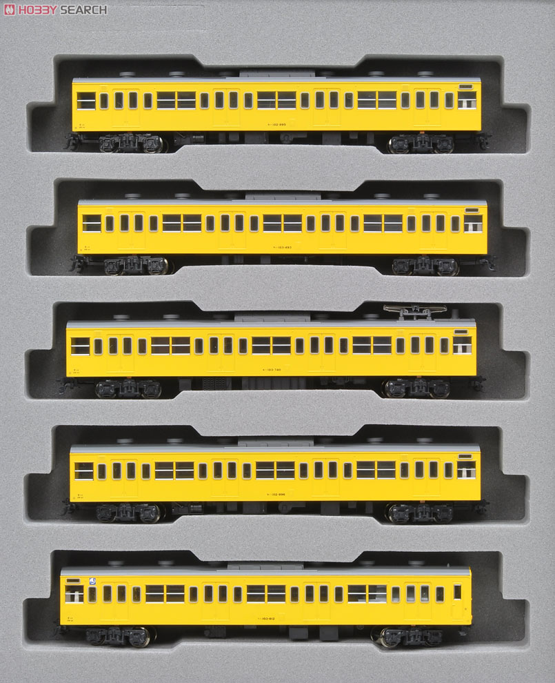 103系非ATC車 総武緩行線色 (10両セット) (鉄道模型) - ホビーサーチ