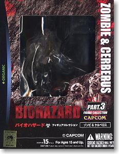 バイオハザードフィギュアコレクション Vol.3 ゾンビ＆ケルベロス