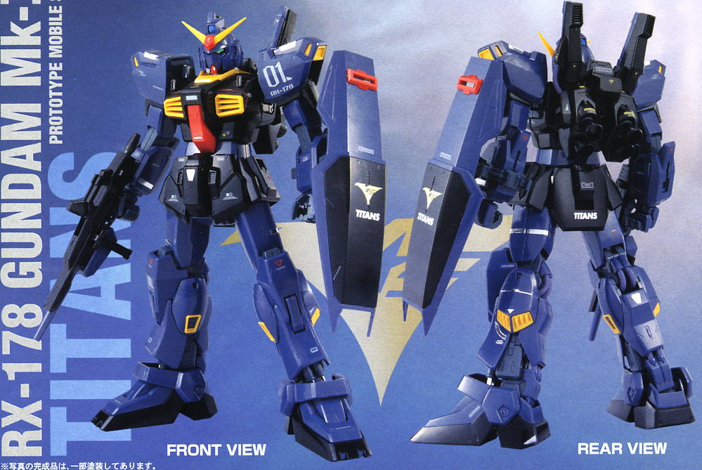 限定版 RX-178 ガンダムMk-II Ver.2.0 ティターンズ仕様 リミテッドVer