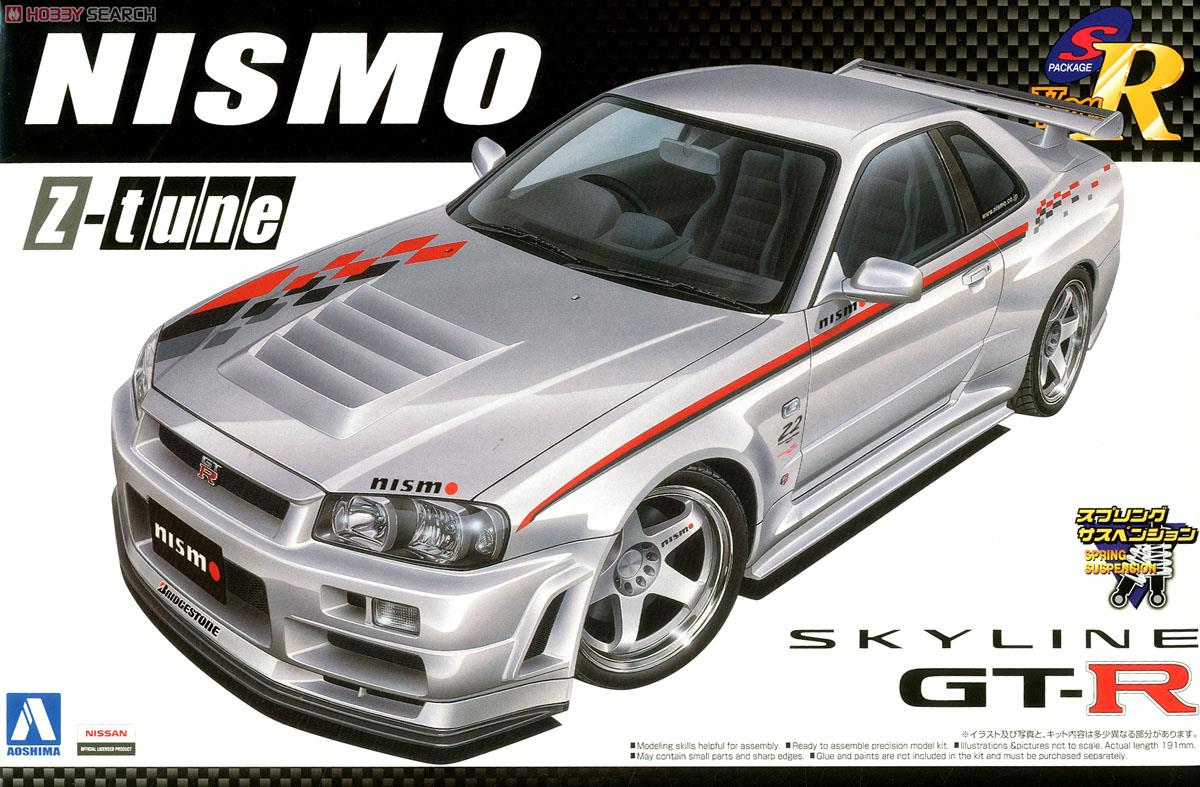 NISMO R34 スカイライン GT-R Z-TUNE (プラモデル) - ホビーサーチ