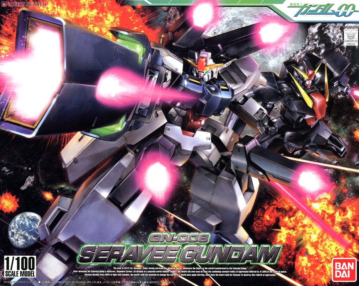 セラヴィーガンダム (1/100) (ガンプラ) - ホビーサーチ ガンプラ他