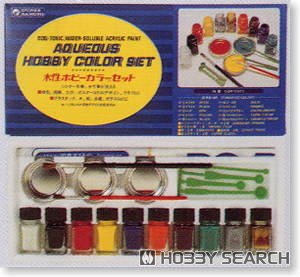 水性ホビーカラーセット (塗料) - ホビーサーチ 工具・塗料