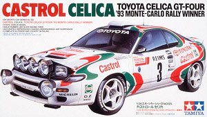 カストロール セリカ `93モンテカルロラリー優勝車 (プラモデル