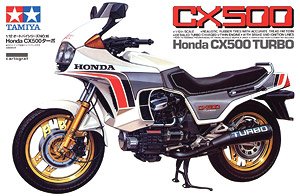 ホンダCX500 ターボ (プラモデル) - ホビーサーチ カーモデル