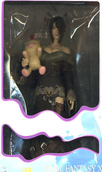 ルールー(完成品) - ホビーサーチ フィギュア