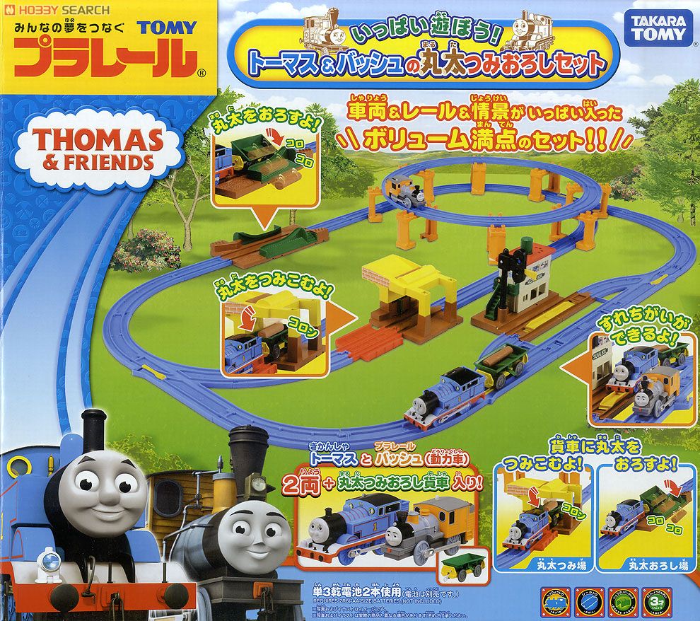 いっぱい遊ぼう！トーマス&バッシュの丸太つみおろしセット