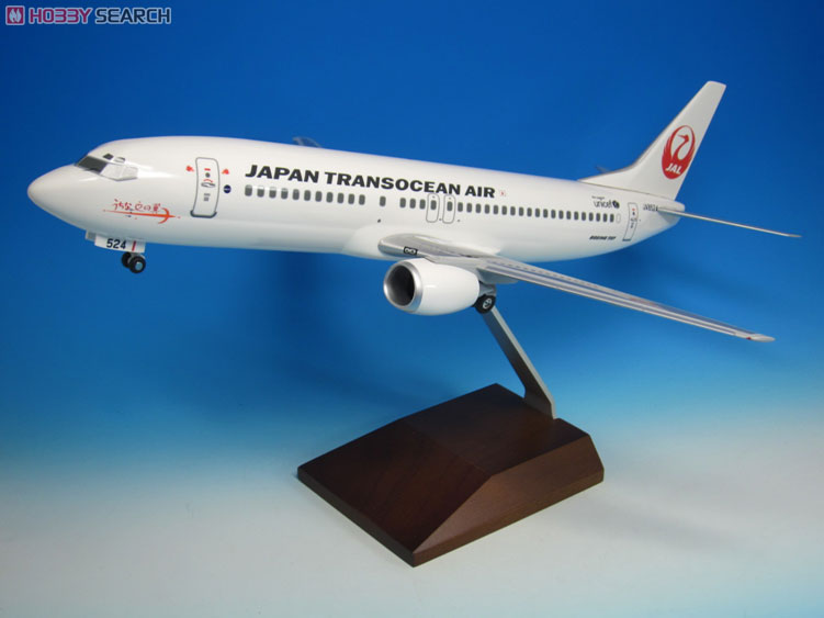 1/100 JTA (日本トランスオーシャン航空) JA8524号機 【うちなーの翼