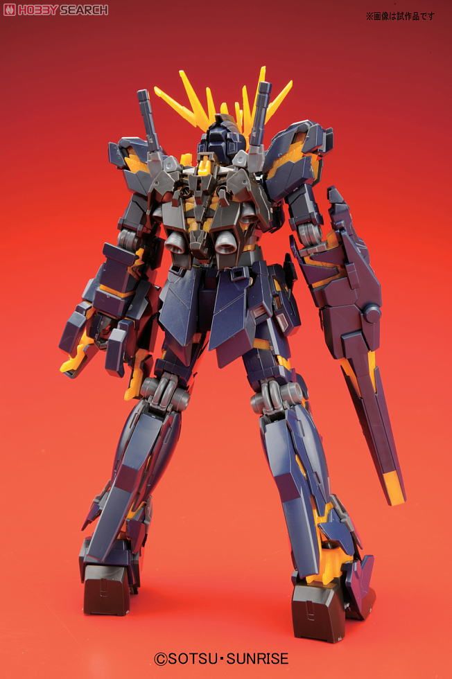 ユニコーンガンダム 2号機 バンシィ (デストロイモード) (HGUC