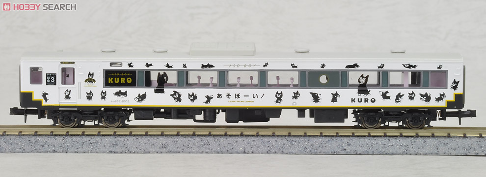 キハ183系1000番台 特急「あそぼーい！」 (4両セット) (鉄道模型