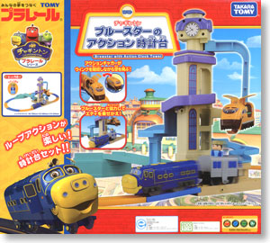 いっぱい遊ぼう！トーマス&バッシュの丸太つみおろしセット