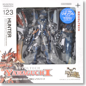 リボルテック ハンター男剣士 リオソウルシリーズ Series パワー