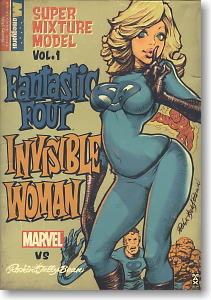 SUPER MIXTURE MODEL/ MARVEL VS. ROCKIN` JELLY BEAN Vol.1