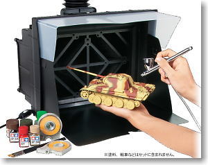 ペインティングブースII (ツインファン)(塗装ブース) - ホビーサーチ