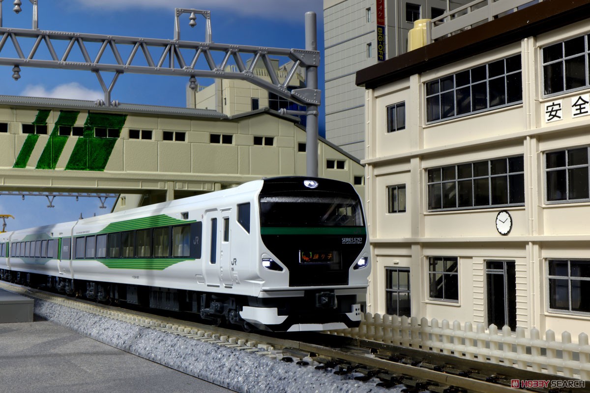 E257系5000番台 9両セット (9両セット) (鉄道模型) - ホビーサーチ