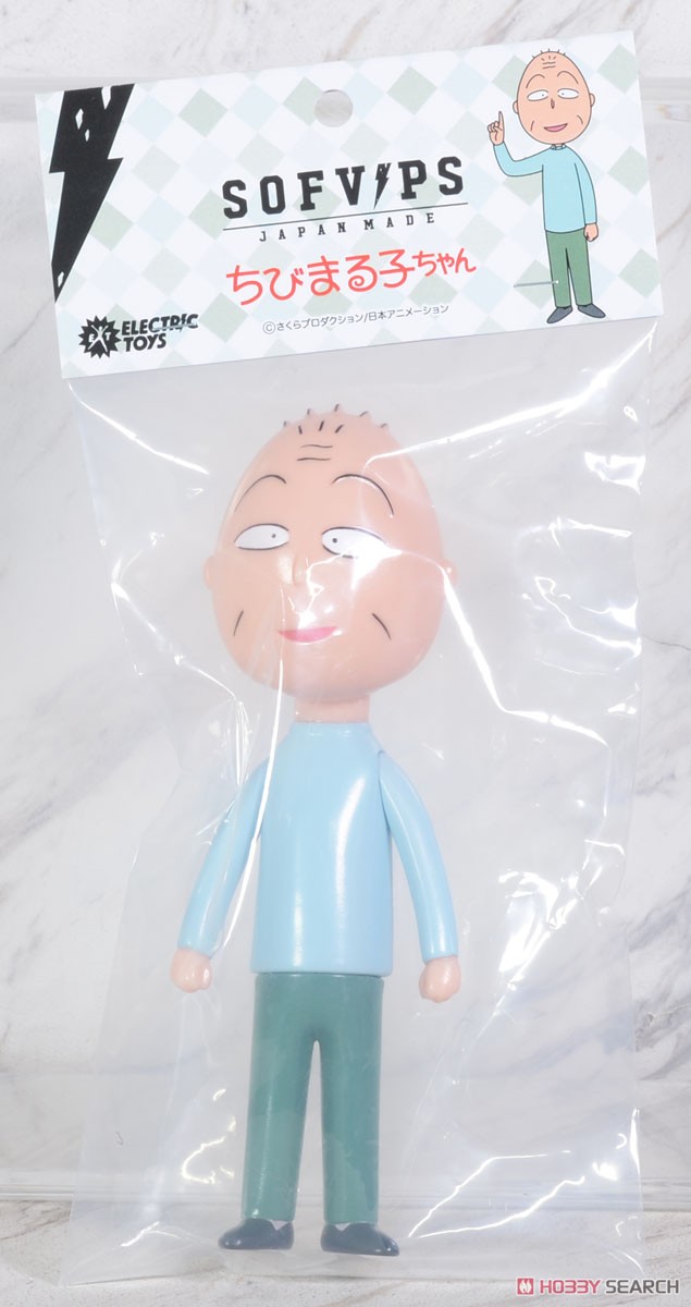 SOFVIPS 友蔵 (完成品) - ホビーサーチ ロボット・特撮