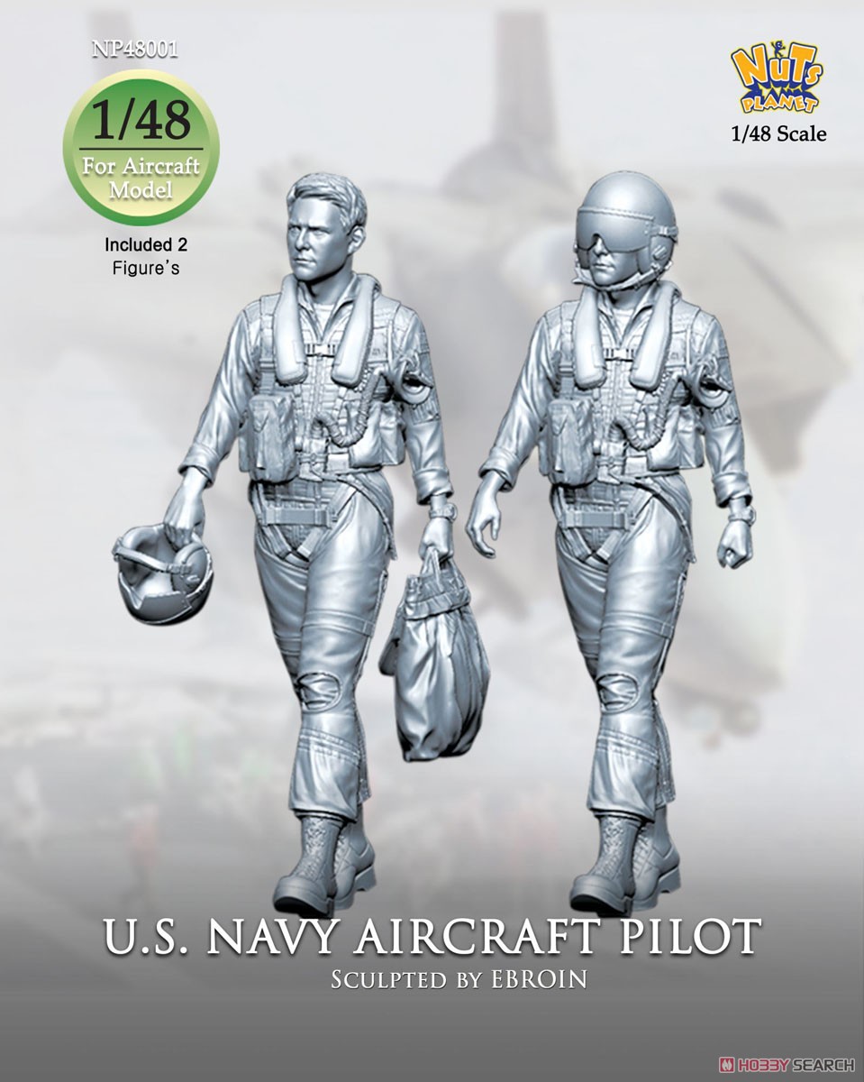 現用 アメリカ海軍 戦闘機パイロットセット (2体入り) (プラモデル