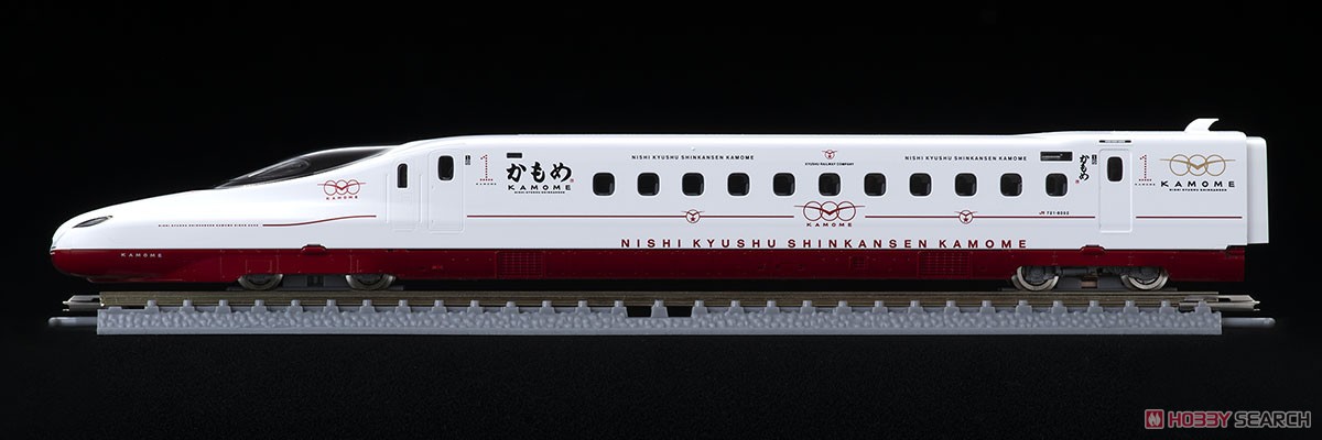 ファーストカーミュージアム 西九州新幹線 N700S-8000 「かもめ