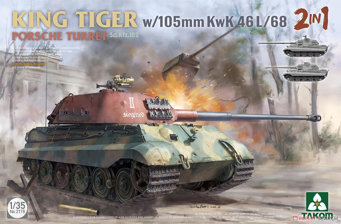 King Tiger Sd.Kfz.182 Porsche Turret w/105mm KwK 46 L/68 (2 in 1