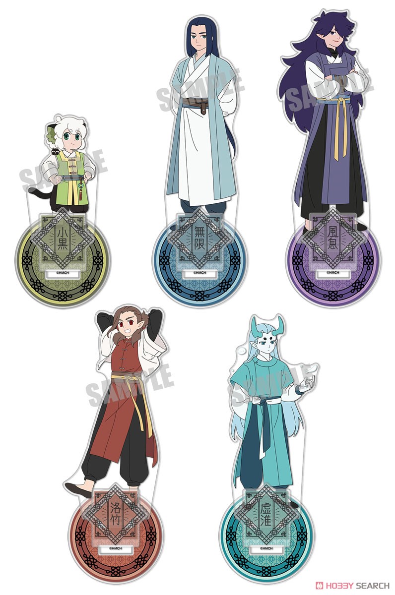 羅小黒戦記 アクリルスタンド フーシー 中華ver. (キャラクターグッズ