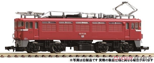 国鉄 ED75-0形電気機関車 (ひさしなし・前期型) (鉄道模型) - ホビー