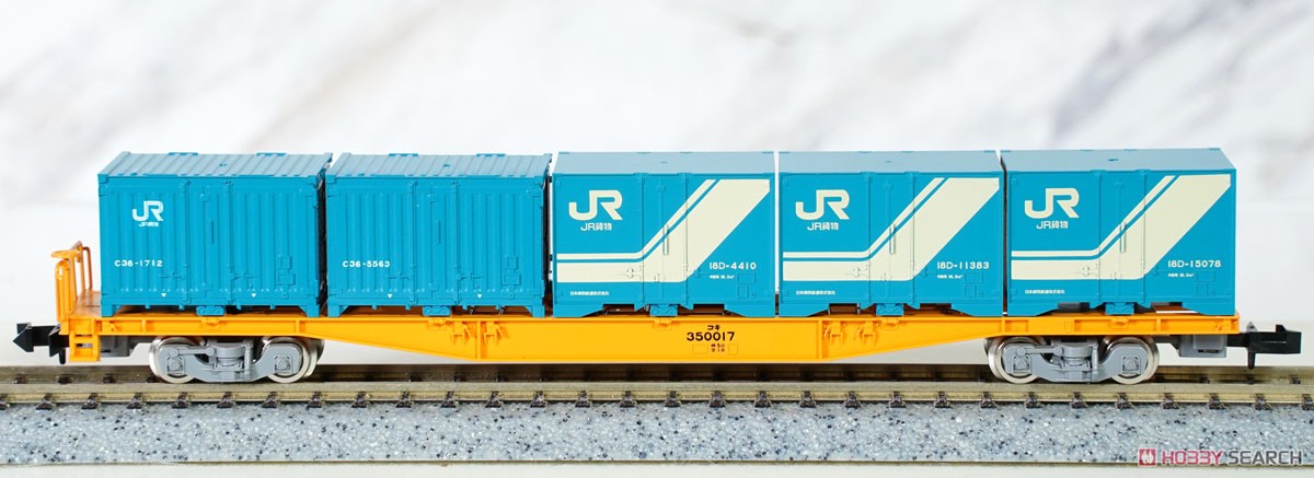 JR 東海道本線紙輸送貨物列車セット (10両セット) (鉄道模型) - ホビー