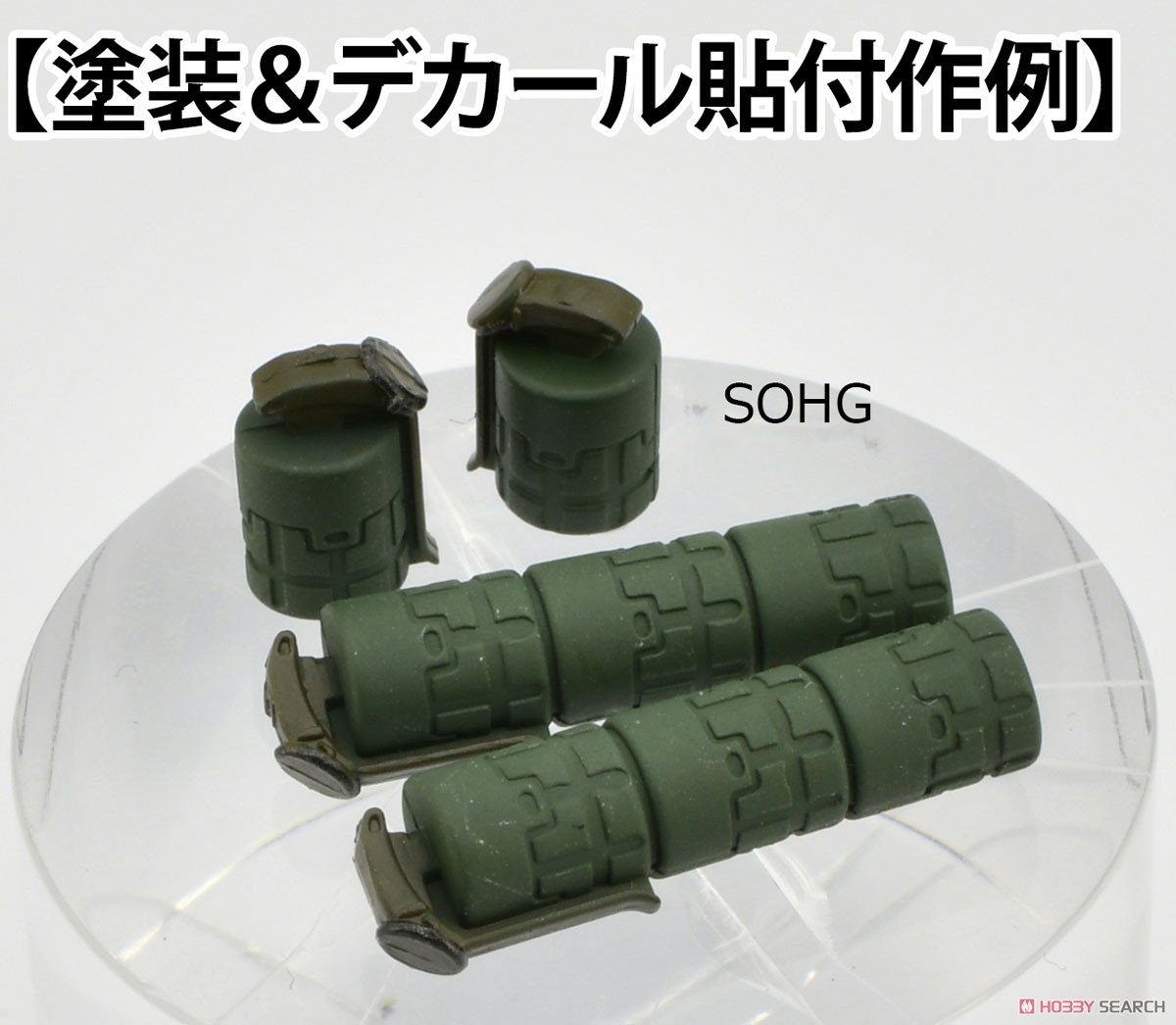 1/12 Little Armory (LD046) 手榴弾セット (プラモデル) - ホビー