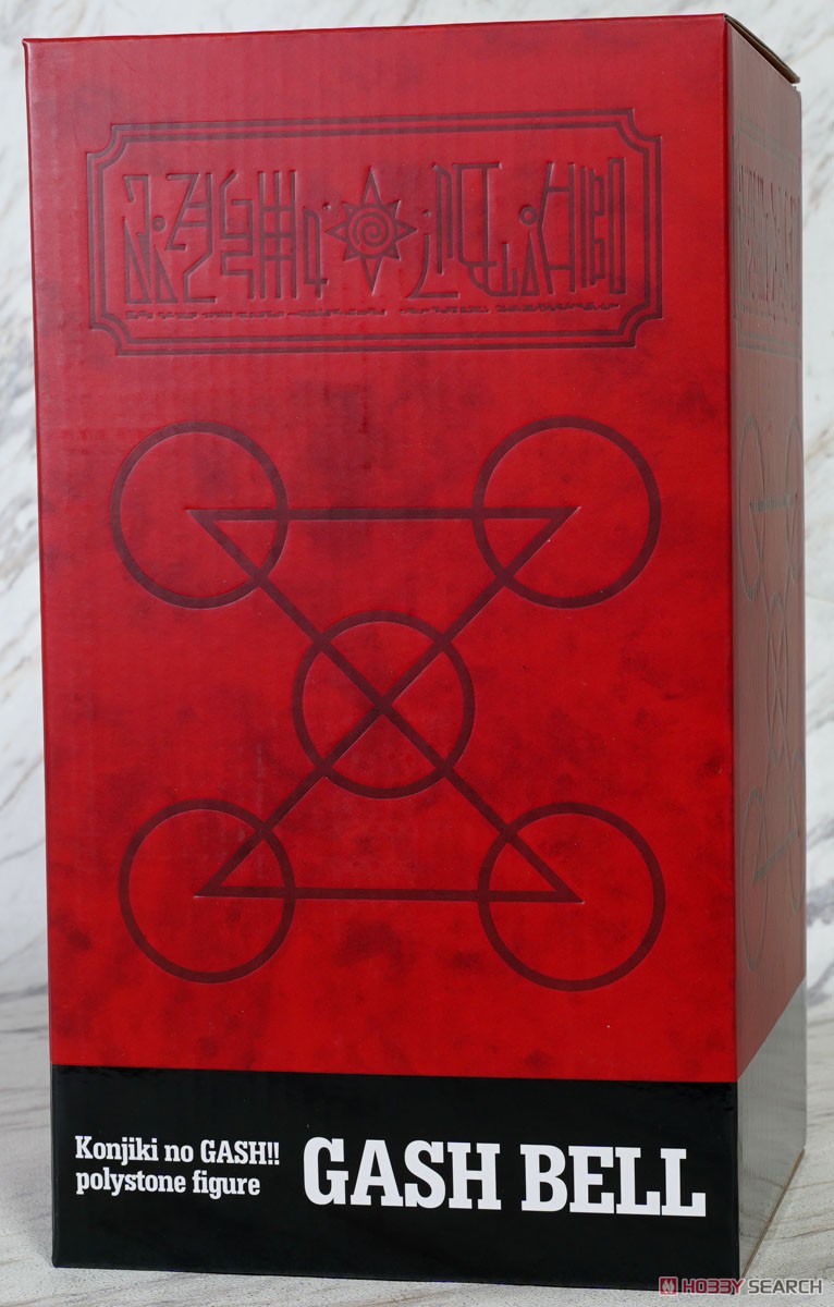 金色のガッシュ!! ポリストーン製フィギュア：ガッシュ・ベル