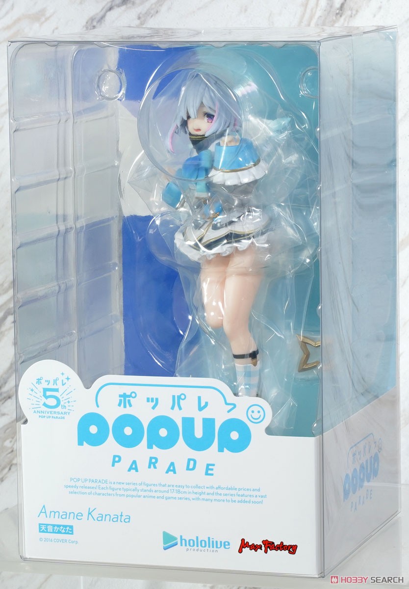 POP UP PARADE 天音かなた (フィギュア) - ホビーサーチ フィギュア