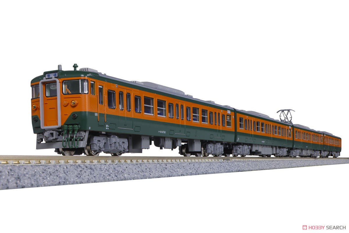 113系2000番台 湘南色 (JR東海・T編成) 4両セット (4両セット) (鉄道