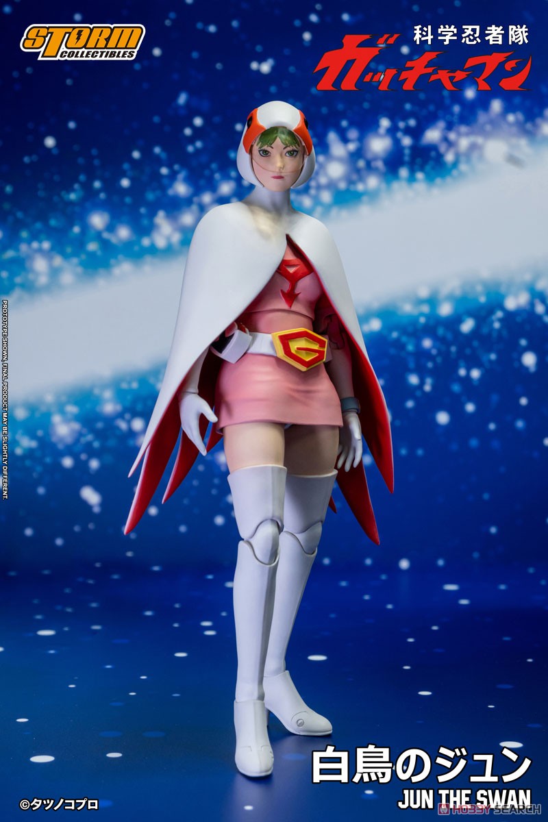 Science Ninja Team Gatchaman Action Figure G-3 Jun, the Swan