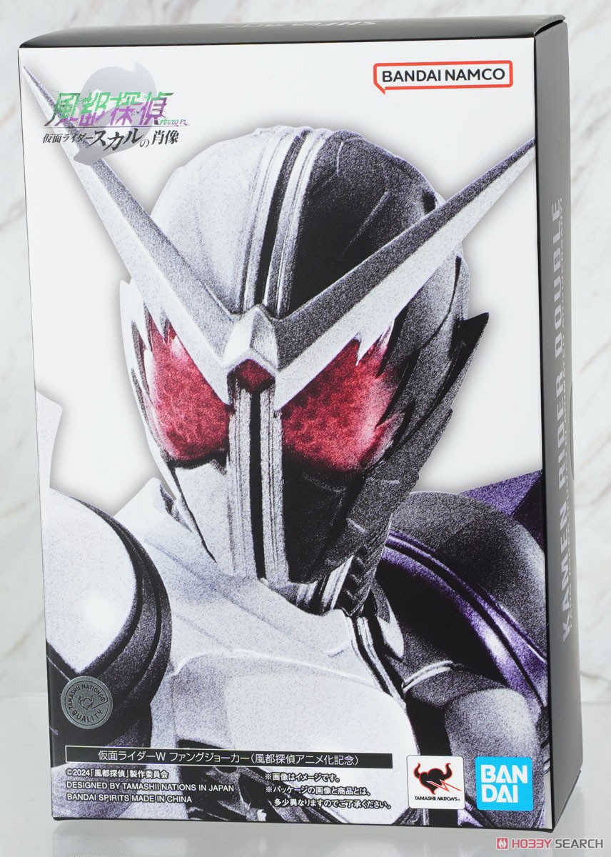 S.H.フィギュアーツ(真骨彫製法) 仮面ライダーW ファングジョーカー(風