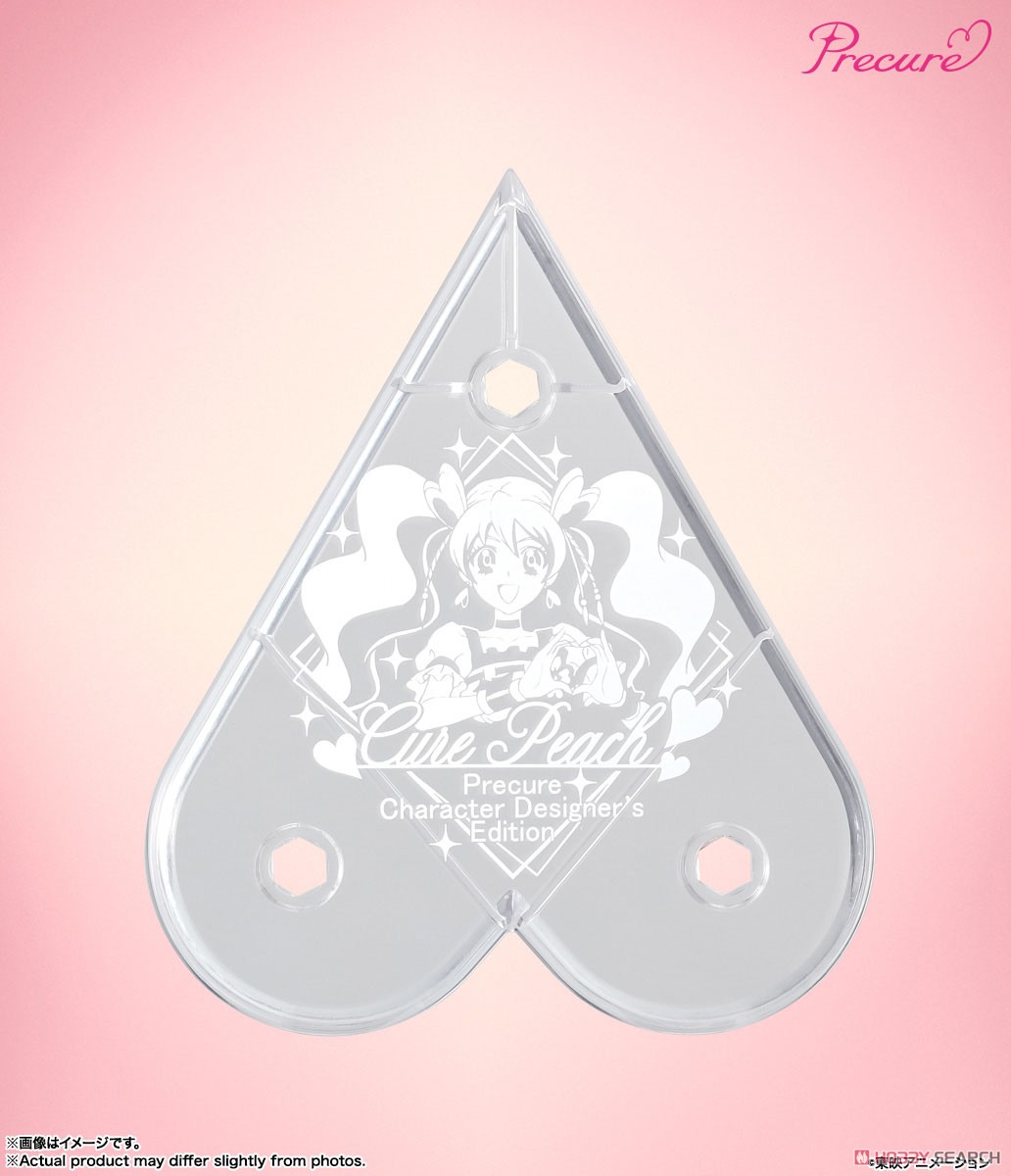 ☆特価品 S.H.フィギュアーツ キュアピーチ -Precure Character