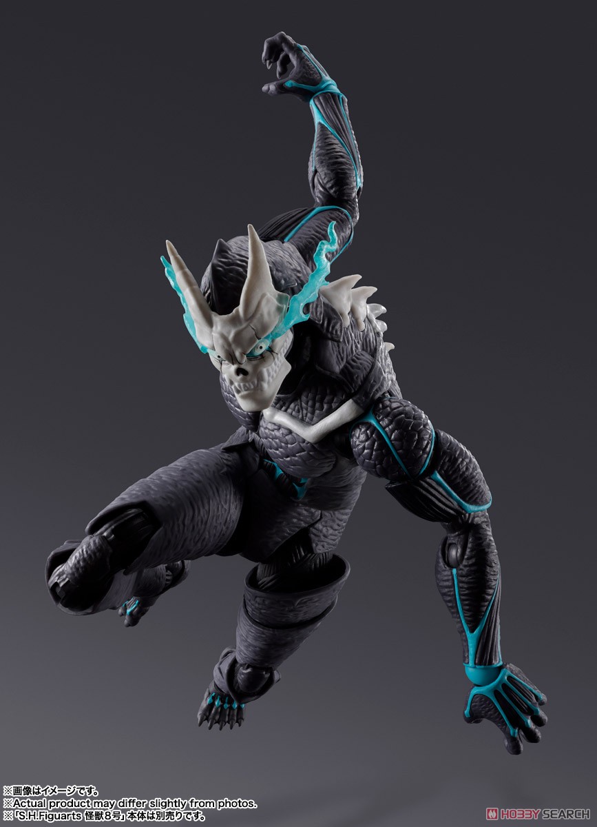 S.H.フィギュアーツ 怪獣9号 (完成品) - ホビーサーチ ロボット・特撮