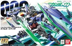 ダブルオーガンダム (HG) (ガンプラ) - ホビーサーチ ガンプラ他