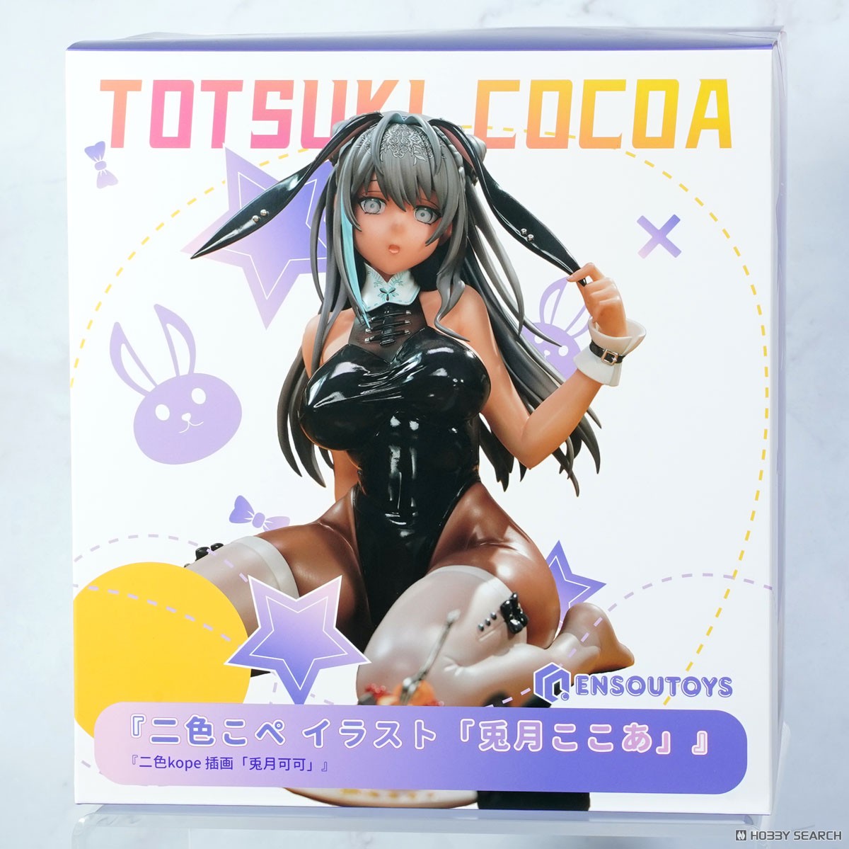 ☆特価品 二色こぺ イラスト「兎月ここあ」 (フィギュア) - ホビー