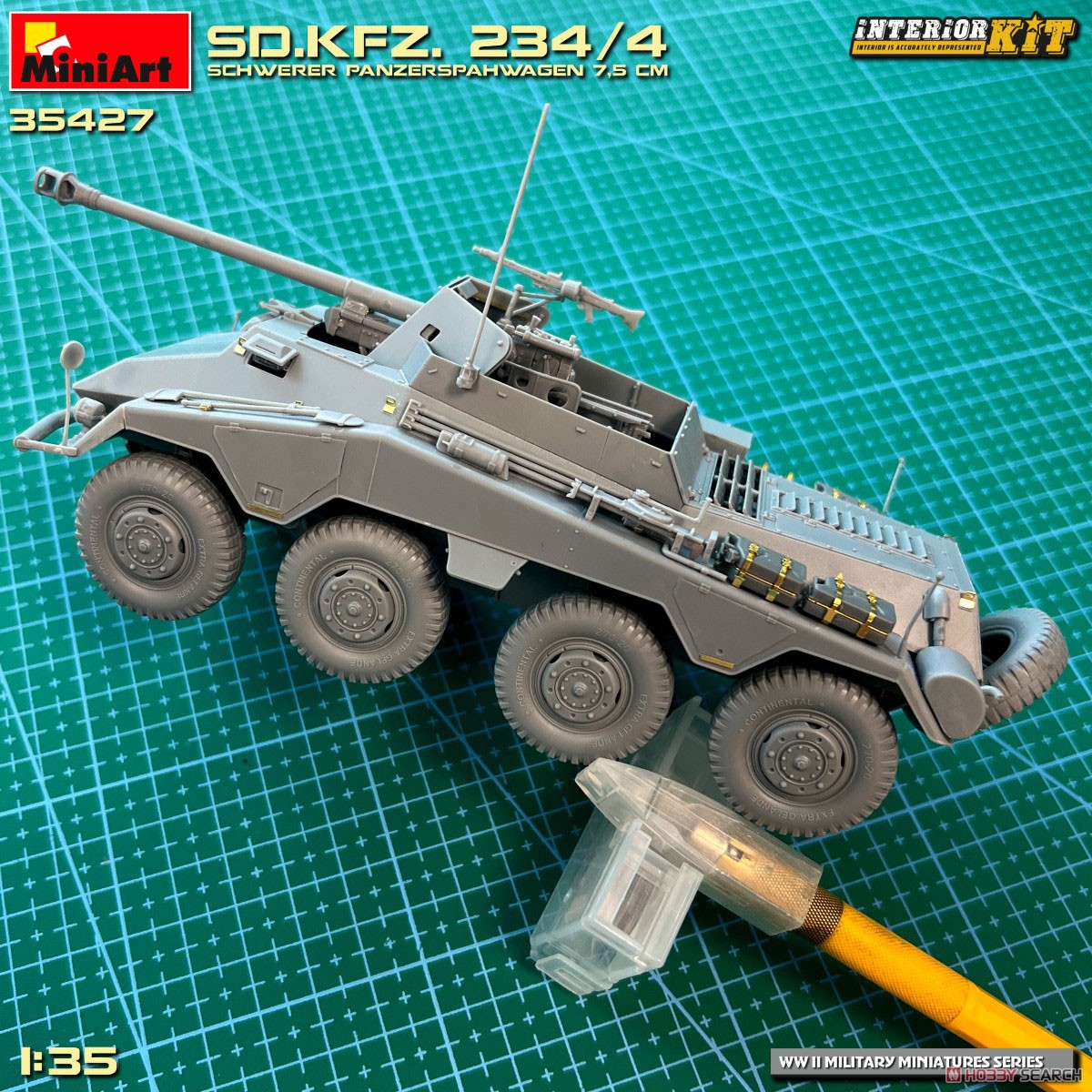 Sd.Kfz.234/4 7.5cm重装甲車 インテリアキット (プラモデル) - ホビー