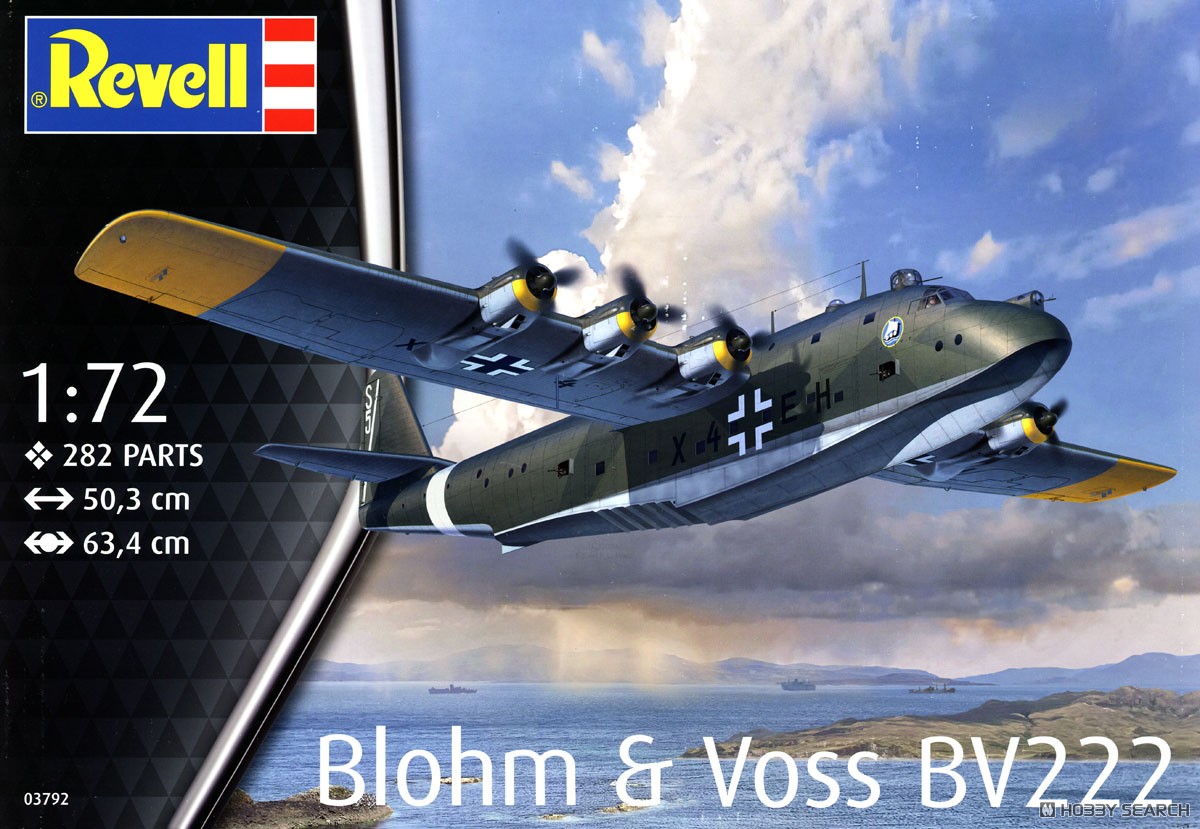 ブロム & フォス BV222 ヴィーキング (プラモデル) - ホビーサーチ