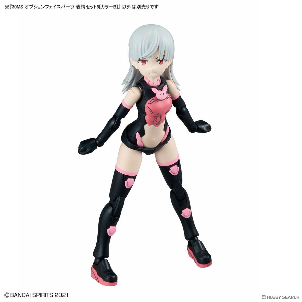 ☆特価品 30MS オプションフェイスパーツ 表情セット8[カラーB