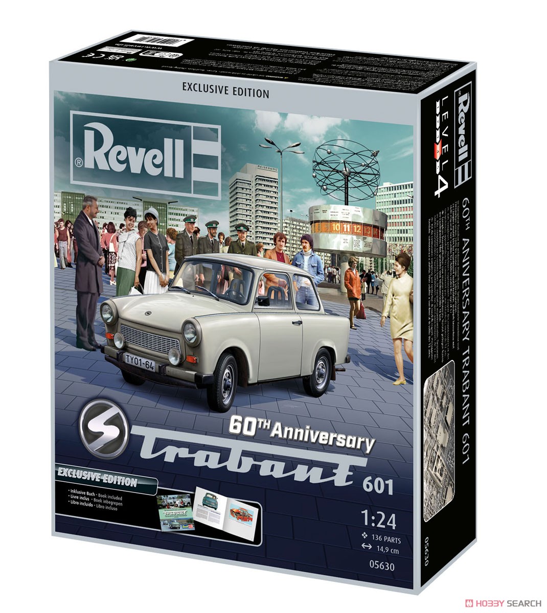 トラバント 601 60周年記念エクスクルーシブエディション (プラモデル