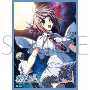 きゃらスリーブコレクションマットシリーズ ケロQ・枕 素晴らしき日々