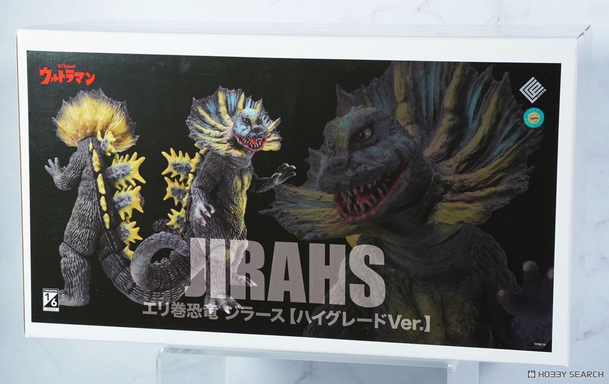 1/6特撮シリーズ エリ巻恐竜 ジラース ハイグレード Ver. (完成品