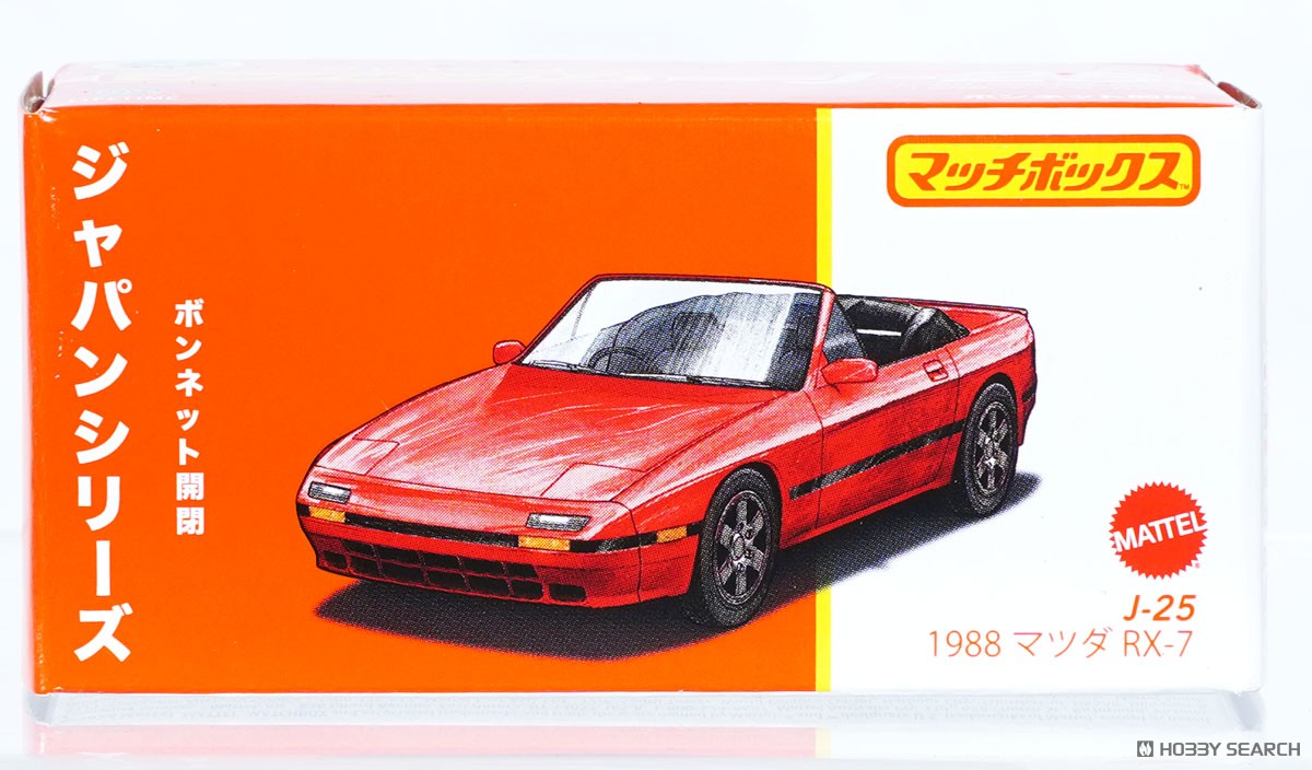 マッチボックス ジャパンシリーズ アソート 986G (12個入り) (玩具