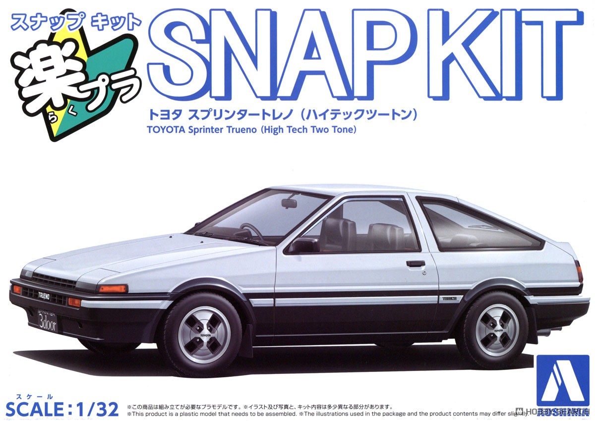トヨタ スプリンタートレノ (ハイテックツートン) (プラモデル