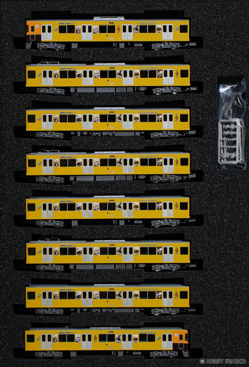 西武新2000系更新車 「清瀬駅開業100周年記念トレイン」 8両編成セット