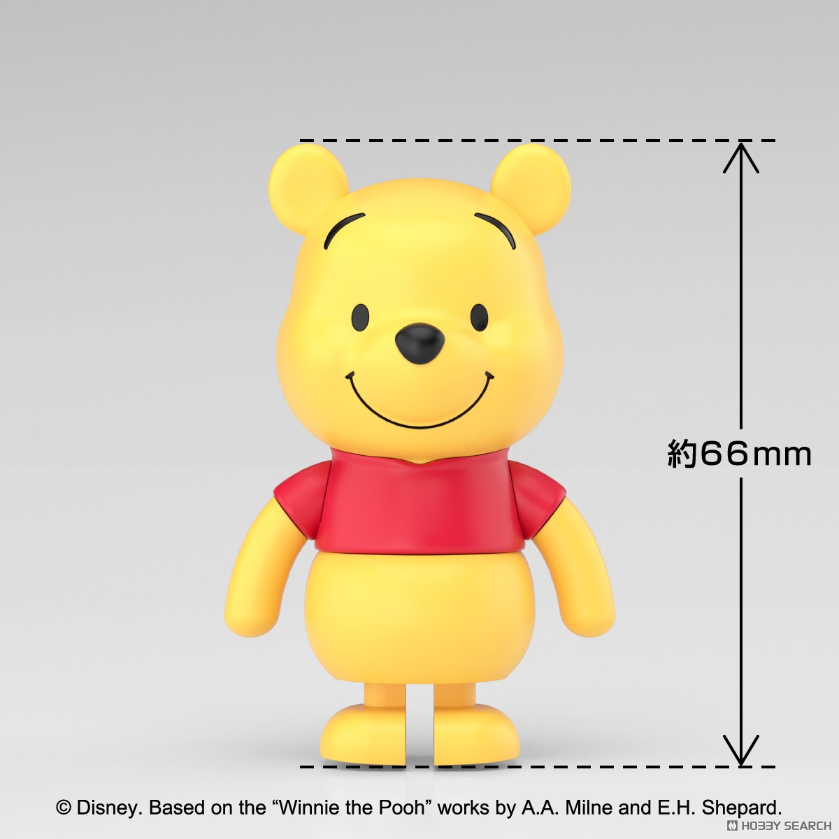 楽プラ トコトコ くまのプーさん プー (プラモデル) - ホビーサーチ