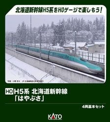めざまし時計 EF58 61 クロック (鉄道関連商品) - ホビーサーチ 鉄道
