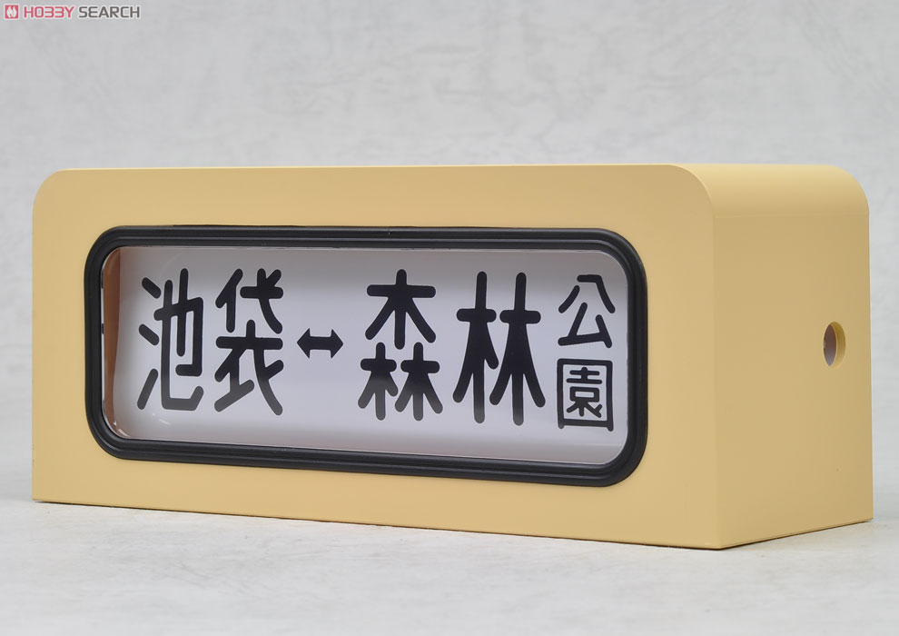 SHM-08 手動前面方向幕 東武8000系東上線 (鉄道模型) - ホビーサーチ