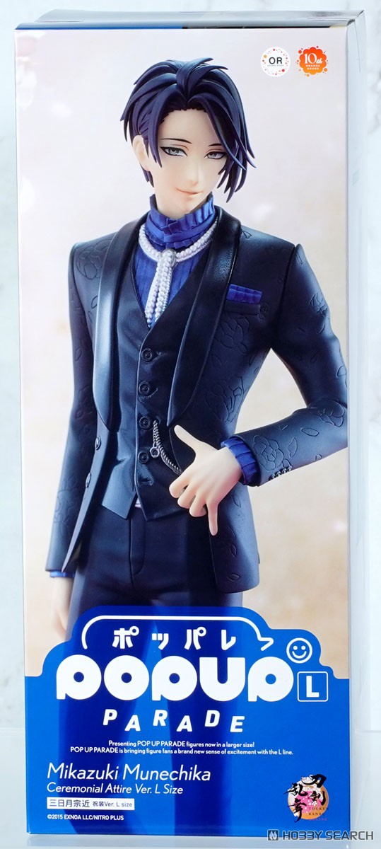 POP UP PARADE 三日月宗近 祝装Ver. L size (フィギュア) - ホビー