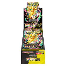 ポケモンカードゲーム MEGA 拡張パック インフェルノX (トレーディング